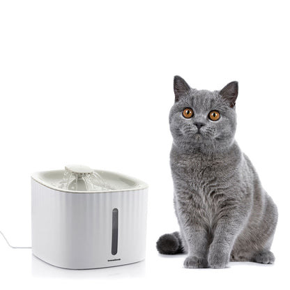 Fontaine à Eau Innovante pour Animaux - Hydratation Fraîche & Continue